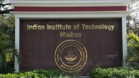 iit-madras-launches-minor-stream-in-personal-and-professional-development