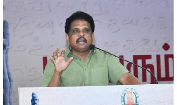 Change on Postal Department Job Selection Online Form: Departmental Officer Confirmed for Madurai MP