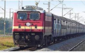 karaikudi-madurai-express-trains-cancelled