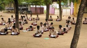 complaint-that-govt-school-students-on-udumalai-are-suffering-from-overcrowding-due-kendriya-school