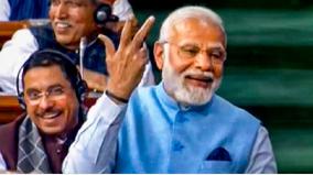 ed-brought-opposition-parties-together-something-which-voters-couldn-t-achieve-pm-in-lok-sabha