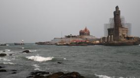 crz-approved-glass-fiber-cage-bridge-kanyakumari