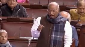 vajpayee-had-used-word-congresss-m-kharge-on-remarks-being-deleted