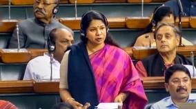 why-are-people-with-disabilities-not-benefiting-from-the-digital-system-in-india-asks-kanimozhi