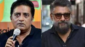 vivek-agnihotri-calls-prakash-raj-an-urban-naxal-because-the-kashmir-files