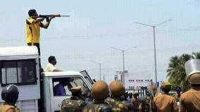 investigation-into-action-against-police-officers-involved-in-thoothukudi-firing-case-started