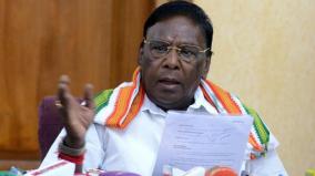 puducherry-former-cm-narayanasamy-interview