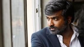 it-s-sad-that-fans-are-drawn-into-box-office-debates-says-vijay-sethupathi