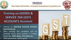 tahdco-announces-free-workshop-for-graduates-in-gst-accounts-assistant-job