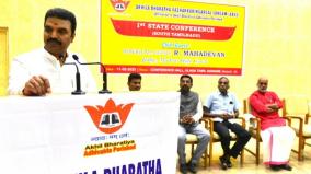 paperless-court-soon-in-tamilnadu-says-justice-r-mahadevan-informs