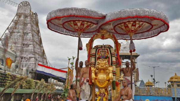 Two Brahmotsavams started in Tirupati: Large number of devotees participate