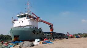 small-cargo-ship-to-puducherry-for-vellottam-to-handle-cargo-container-delivery-service-begins-at-port-on-15-after-19-years