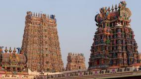 maha-shivratri-utsavam-on-february-18th-at-meenakshiyamman-temple