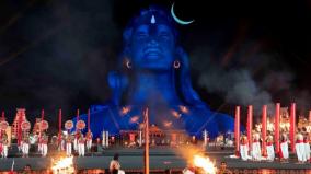 free-participation-on-maha-shivratri-festival-isha-call-to-book-online