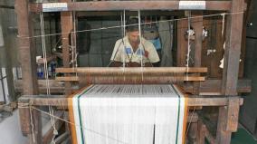 mudra-loan-scheme-for-weavers-tamil-nnadu-tops-nationally-for-6-years
