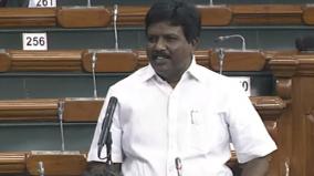 demand-in-lok-sabha-to-set-up-central-university-for-tamil-language
