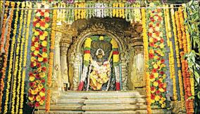 kalahasti-brahmotsavam-commencement-with-flag-hoisting-of-bhakta-kannapar-temple