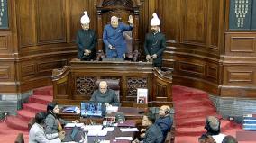 adjournment-of-rajya-sabha-till-march-13-opposition-parties-on-adani-issue