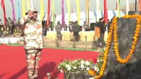 pulwama-attack-anniversary-prime-minister-narendra-modi-pays-tributes-to-martyrs