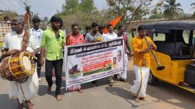 protest-at-kumbakonam-temple