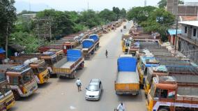 lorry-owners-eagerly-waiting-for-auto-city-project-in-salem-will-the-election-promise-be-fulfilled