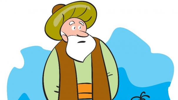 The Fishing Mullah