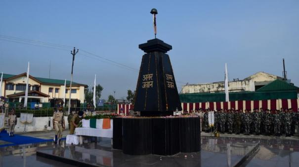 Pulwama Attack Anniversary - Prime Minister Narendra Modi, Army Officers Tribute