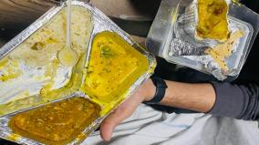 passenger-raised-complaint-about-food-quality-provided-by-indian-railway