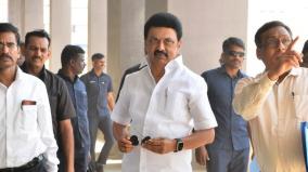 small-grain-processing-centre-coconut-research-centre-assertion-to-chief-minister-stalin-in-salem
