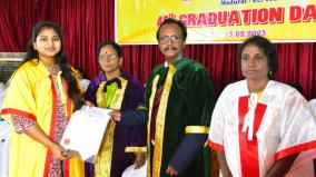 education-is-a-tool-for-social-development-kamarajar-university-commissioner-speech