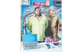 katpadi-mba-graduate-arrested-who-stole-from-train-passengers