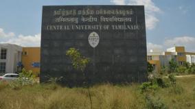 solution-to-tamil-nadu-students-problem