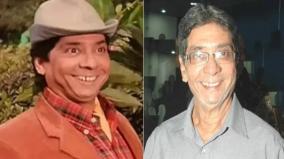 hindi-actor-javed-khan-amrohi-passed-away
