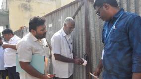 erode-east-byelection-14-election-work-places-of-various-parties-sealed