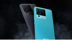 iqoo-neo-7-5g-smartphone-launched-in-india-price-and-specification