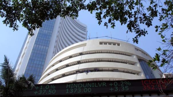 Stock Market |  Sensex down 124 points