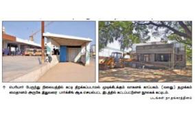 increasing-congestion-due-to-removal-of-parking-spaces-madurai-corporation-officials-unaware