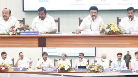 housing-drinking-water-schools-and-sanitation-must-be-provided-to-the-public-chief-minister-m-k-stalin-instructions-to-district-collectors
