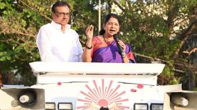 erode-east-election-will-the-ministers-camping-in-the-election-bound-constituency-make-cm-s-wish-come-true