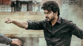 vijay-lead-varisu-movie-amazon-prime-ott-release-date-announced