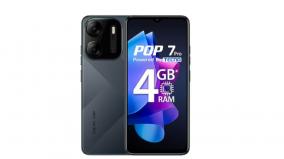 tecno-pop-7-pro-launched-in-india-at-budget-price-specifications