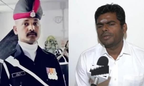 BJP on February 21 in Chennai to protest the killing of an army soldier