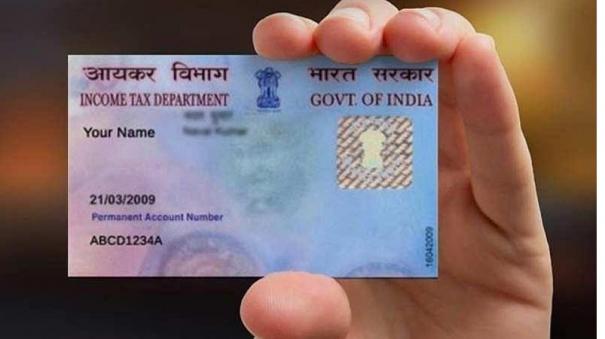 Chennai | Theft of Rs 10 lakh from an American engineer claiming to renew his PAN card