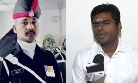 bjp-on-february-21-in-chennai-to-protest-the-killing-of-an-army-soldier