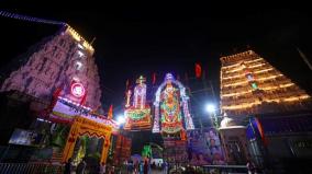 1-200-policemen-provide-security-in-kalahasti-for-maha-shivaratri