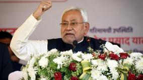 efforts-on-to-make-nitish-kumar-as-opposition-s-pm-candidate