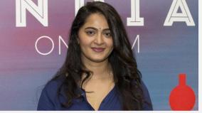 what-is-the-cause-of-actress-anushka-s-laughing-sickness