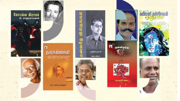 Local cases living in literature