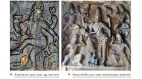 pallava-king-mahendra-artists-artist