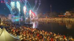 21-lakh-lamps-lit-at-ujjain-mahakaleshwar-temple-on-the-eve-of-maha-shivratri-a-new-record
